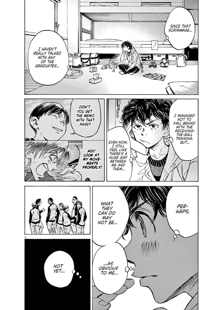 Ao Ashi Chapter 43 page 10 - Chapter 43: How to Spend the Day Off (1)