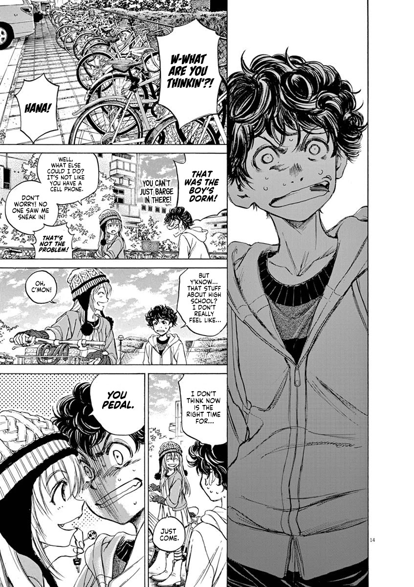 Ao Ashi Chapter 43 page 15 - Chapter 43: How to Spend the Day Off (1)