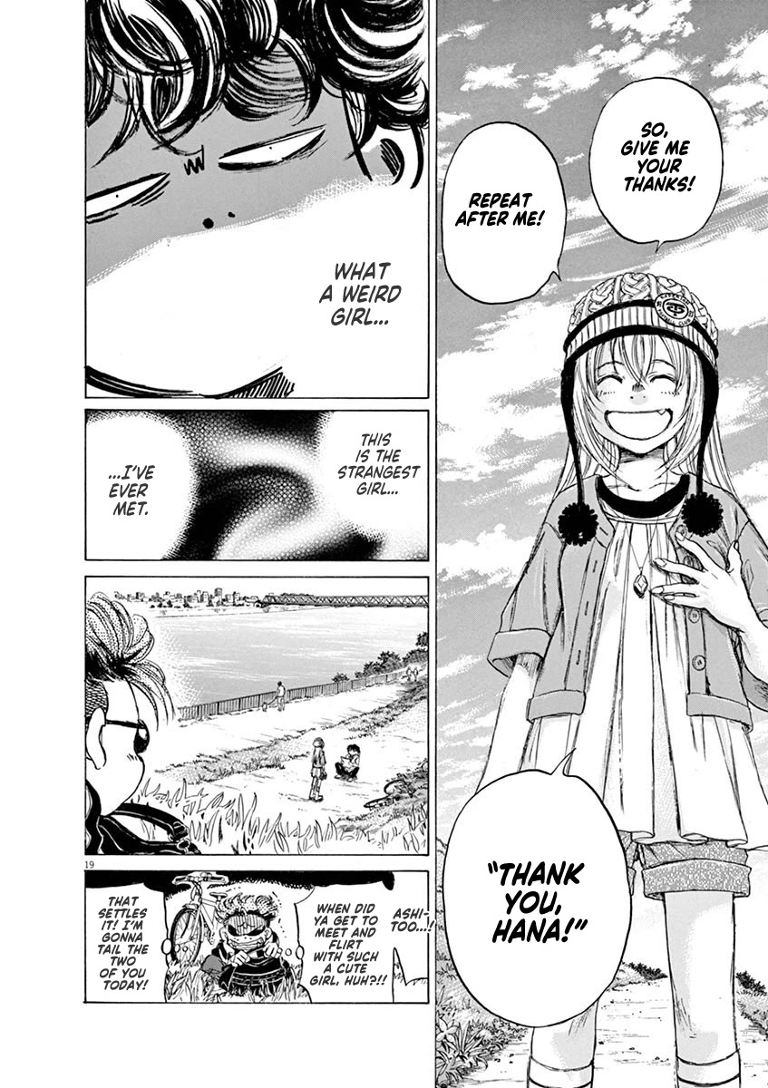 Ao Ashi Chapter 43 page 20 - Chapter 43: How to Spend the Day Off (1)