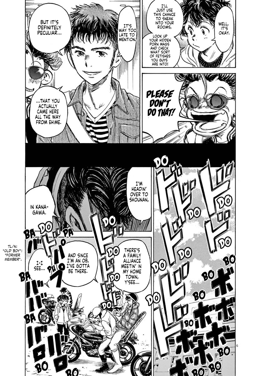 Ao Ashi Chapter 43 page 7 - Chapter 43: How to Spend the Day Off (1)