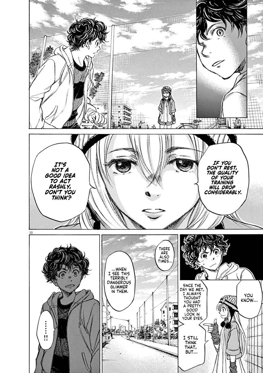 Ao Ashi Chapter 44 page 10 - Chapter 44: How to Spend the Day off (2)