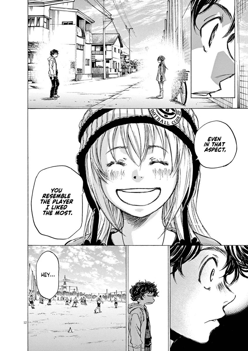 Ao Ashi Chapter 44 page 12 - Chapter 44: How to Spend the Day off (2)