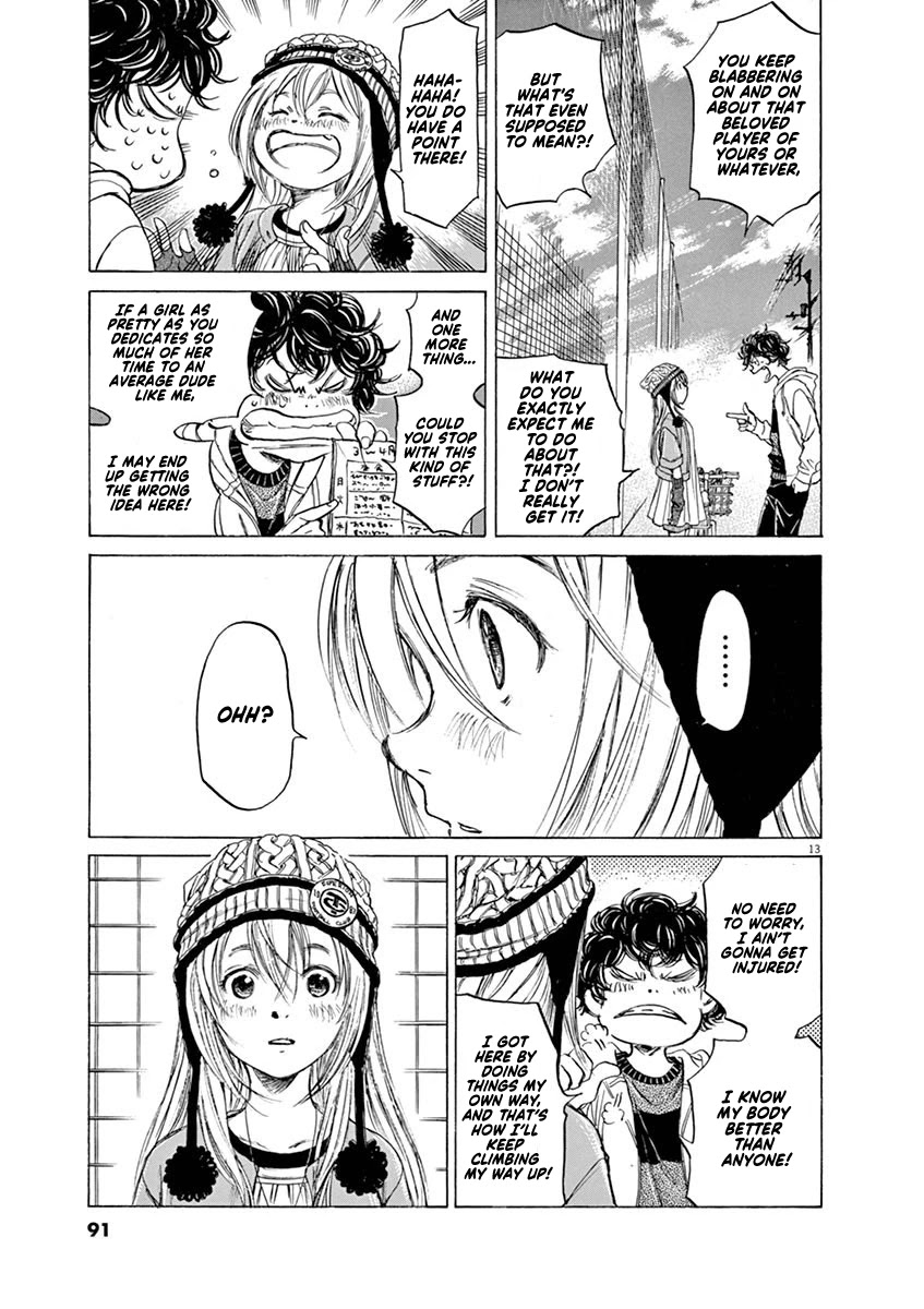 Ao Ashi Chapter 44 page 13 - Chapter 44: How to Spend the Day off (2)