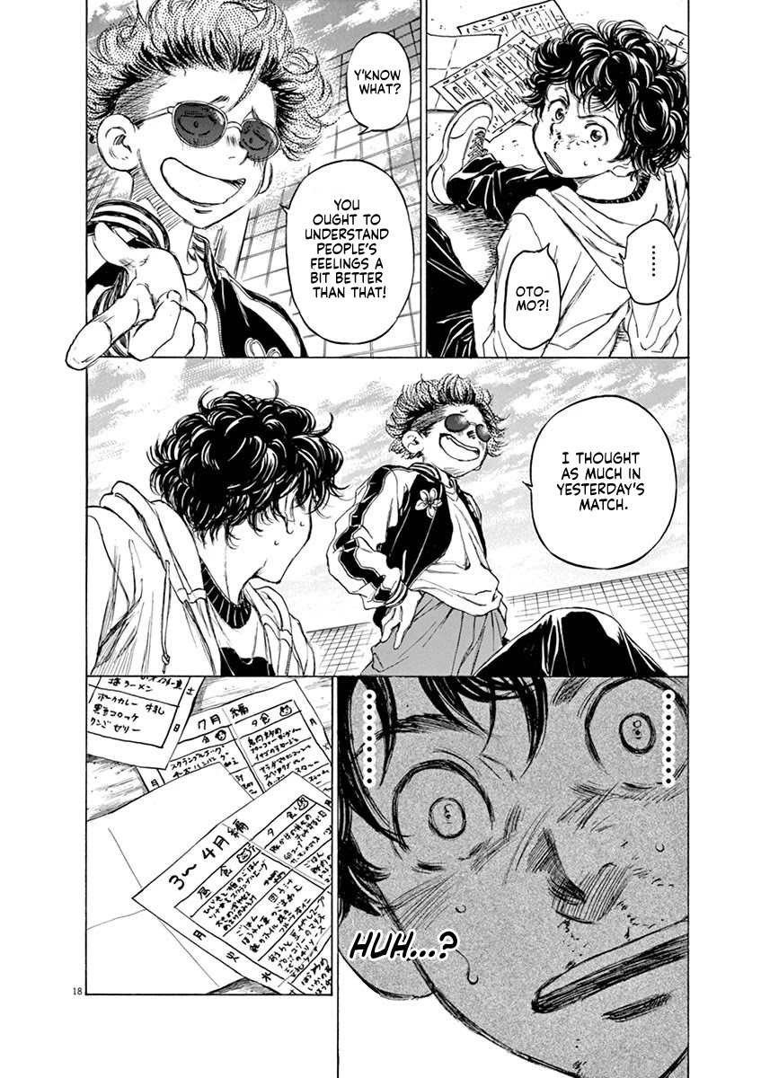 Ao Ashi Chapter 44 page 18 - Chapter 44: How to Spend the Day off (2)