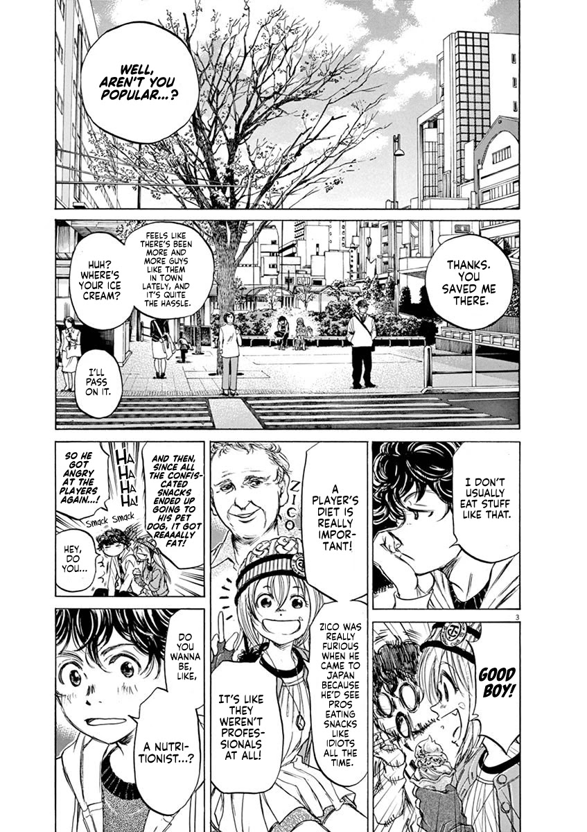 Ao Ashi Chapter 44 page 3 - Chapter 44: How to Spend the Day off (2)