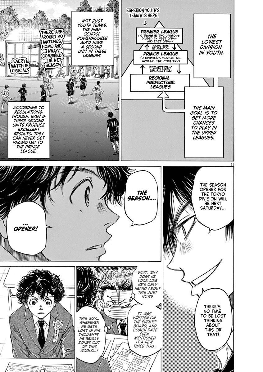 Ao Ashi Chapter 45 page 11 - Chapter 45: Scene at the Day of the Entrance Ceremony