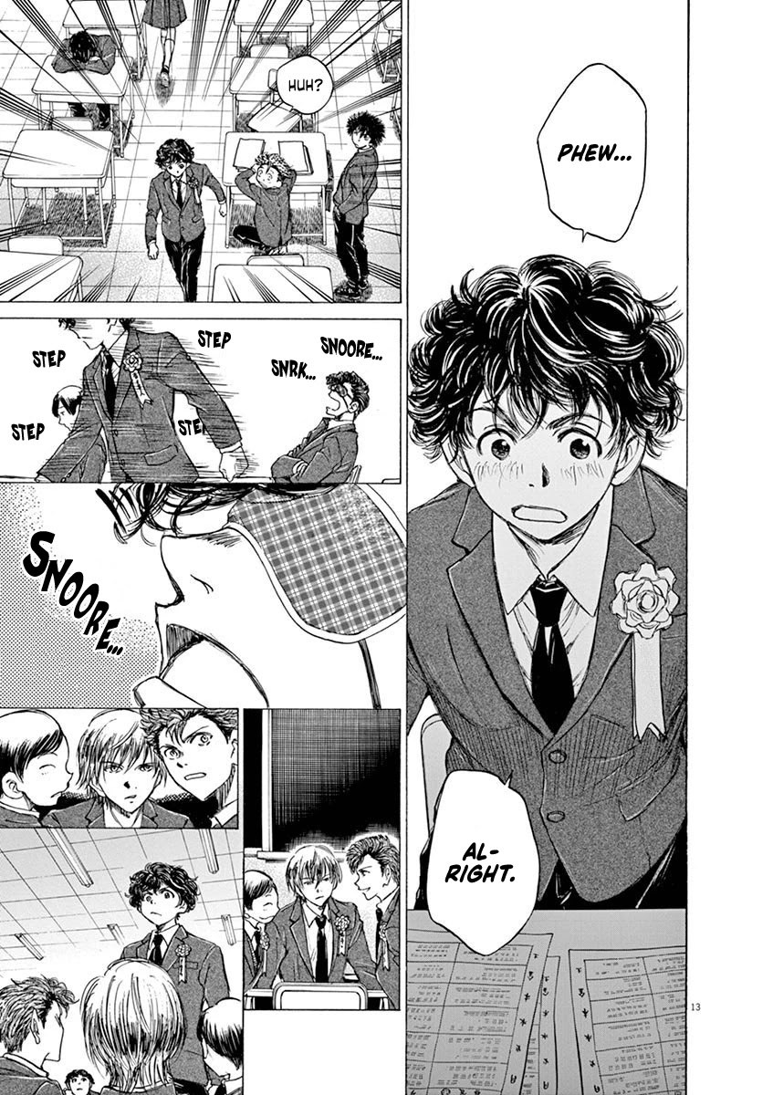 Ao Ashi Chapter 45 page 13 - Chapter 45: Scene at the Day of the Entrance Ceremony