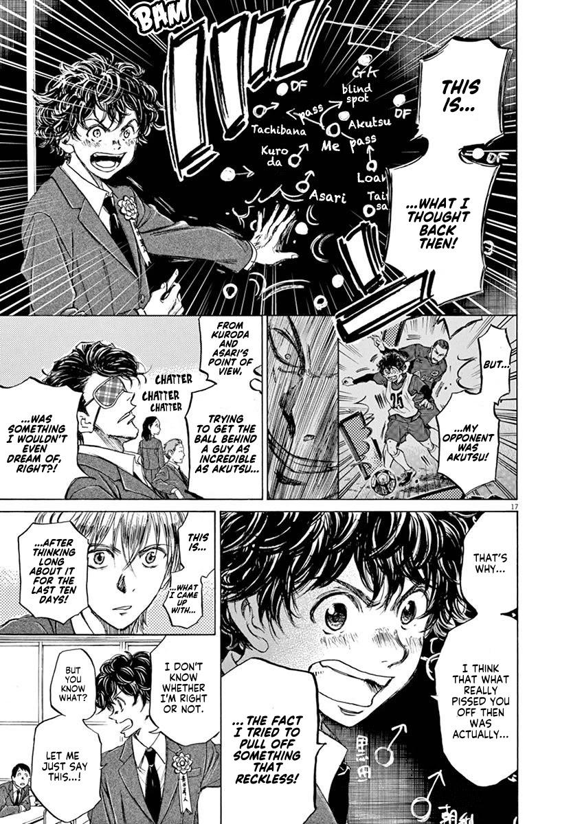 Ao Ashi Chapter 45 page 17 - Chapter 45: Scene at the Day of the Entrance Ceremony