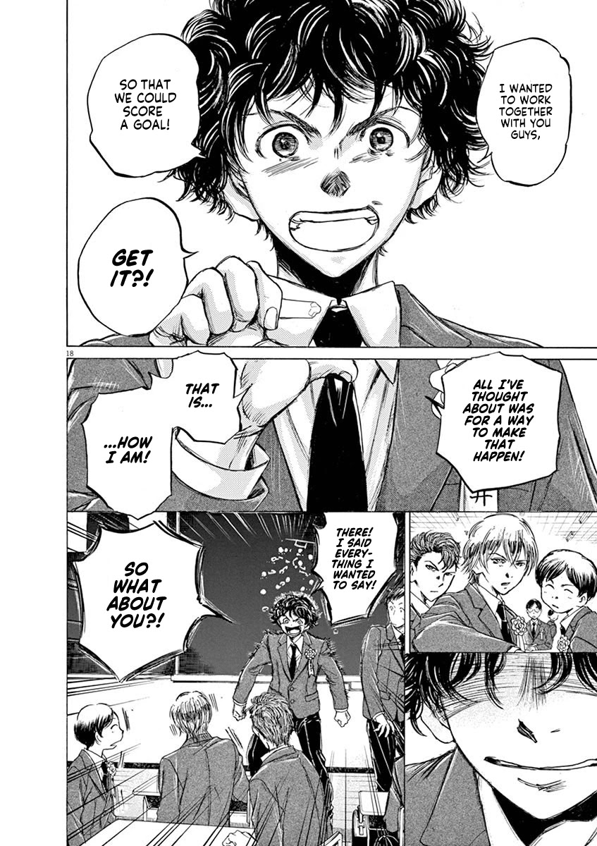 Ao Ashi Chapter 45 page 18 - Chapter 45: Scene at the Day of the Entrance Ceremony