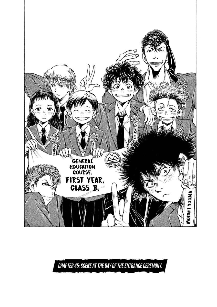 Ao Ashi Chapter 45 page 2 - Chapter 45: Scene at the Day of the Entrance Ceremony
