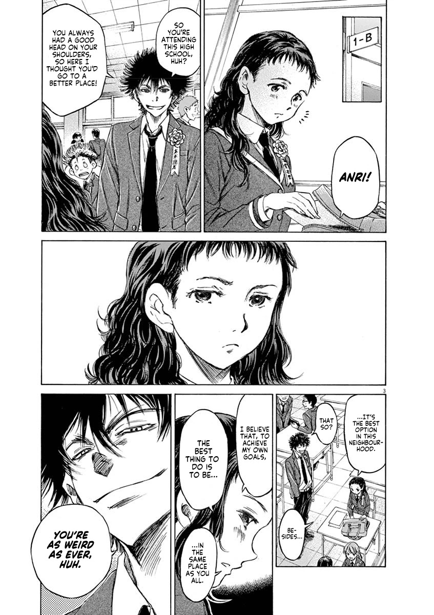 Ao Ashi Chapter 45 page 3 - Chapter 45: Scene at the Day of the Entrance Ceremony