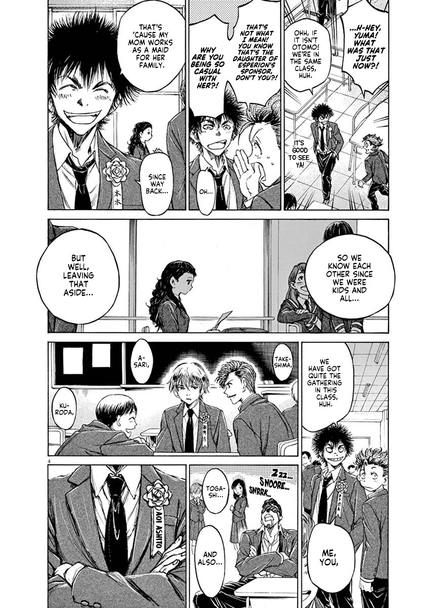 Ao Ashi Chapter 45 page 4 - Chapter 45: Scene at the Day of the Entrance Ceremony