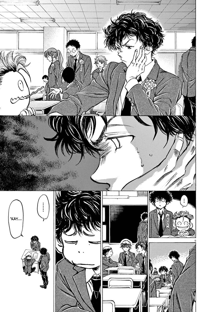 Ao Ashi Chapter 45 page 9 - Chapter 45: Scene at the Day of the Entrance Ceremony