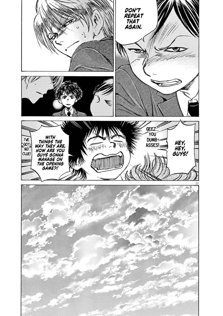Ao Ashi Chapter 46 page 16 - Chapter 46: What Mustn't Be Conceded