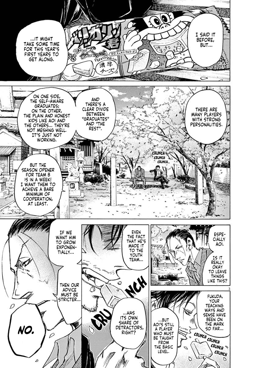 Ao Ashi Chapter 46 page 3 - Chapter 46: What Mustn't Be Conceded
