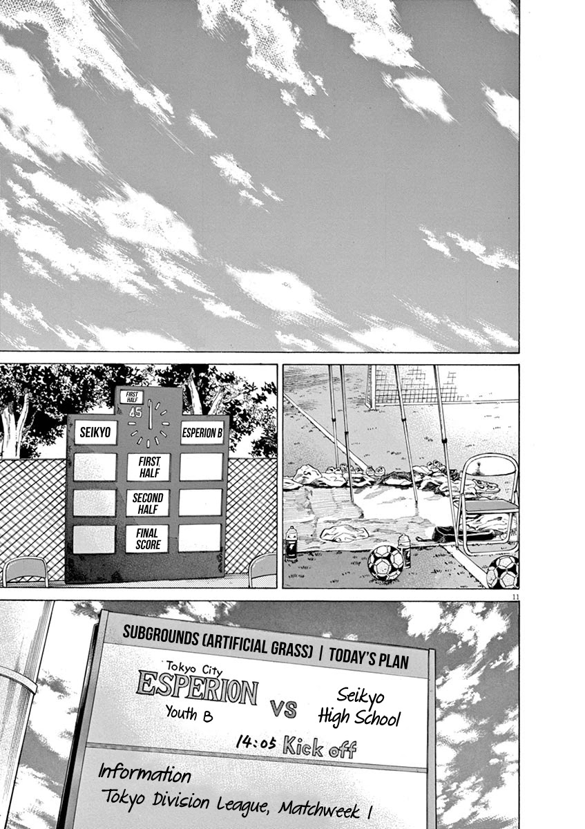 Ao Ashi Chapter 47 page 11 - Chapter 47: Tokyo Division League, First Match: vs Seikyou High