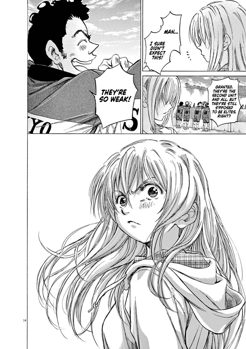 Ao Ashi Chapter 47 page 14 - Chapter 47: Tokyo Division League, First Match: vs Seikyou High