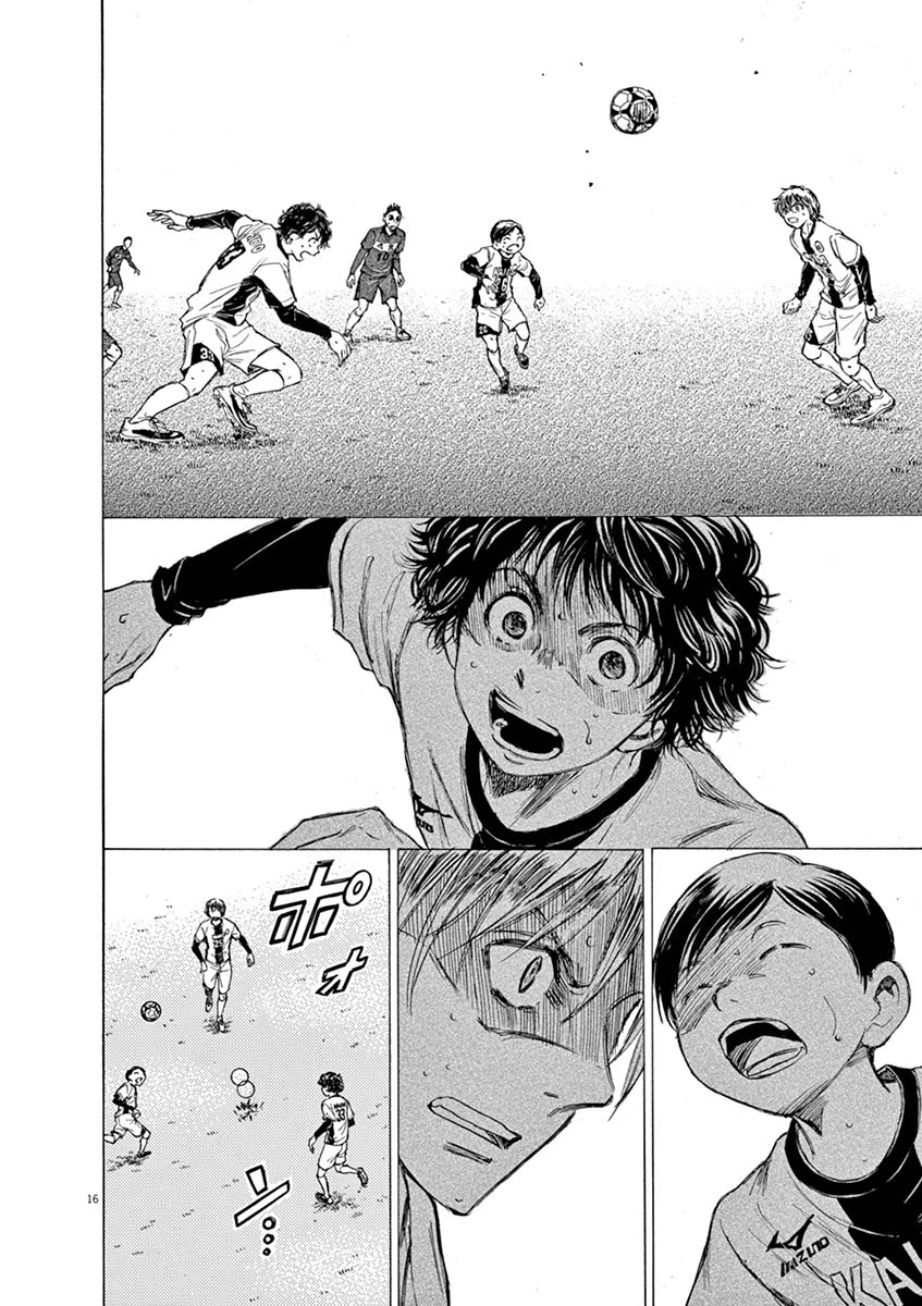 Ao Ashi Chapter 47 page 16 - Chapter 47: Tokyo Division League, First Match: vs Seikyou High