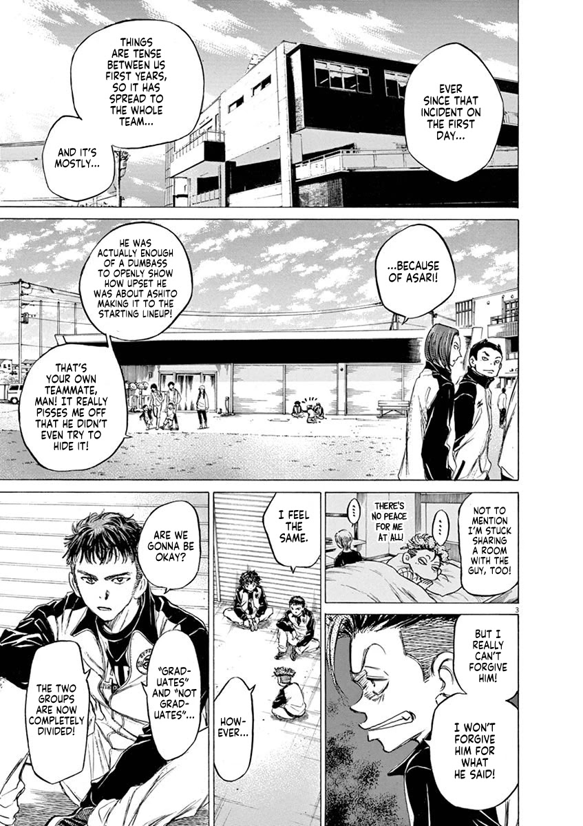 Ao Ashi Chapter 47 page 3 - Chapter 47: Tokyo Division League, First Match: vs Seikyou High