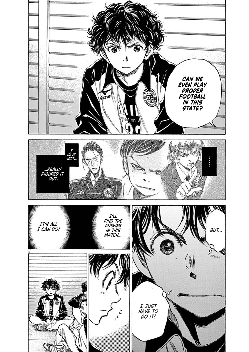 Ao Ashi Chapter 47 page 4 - Chapter 47: Tokyo Division League, First Match: vs Seikyou High