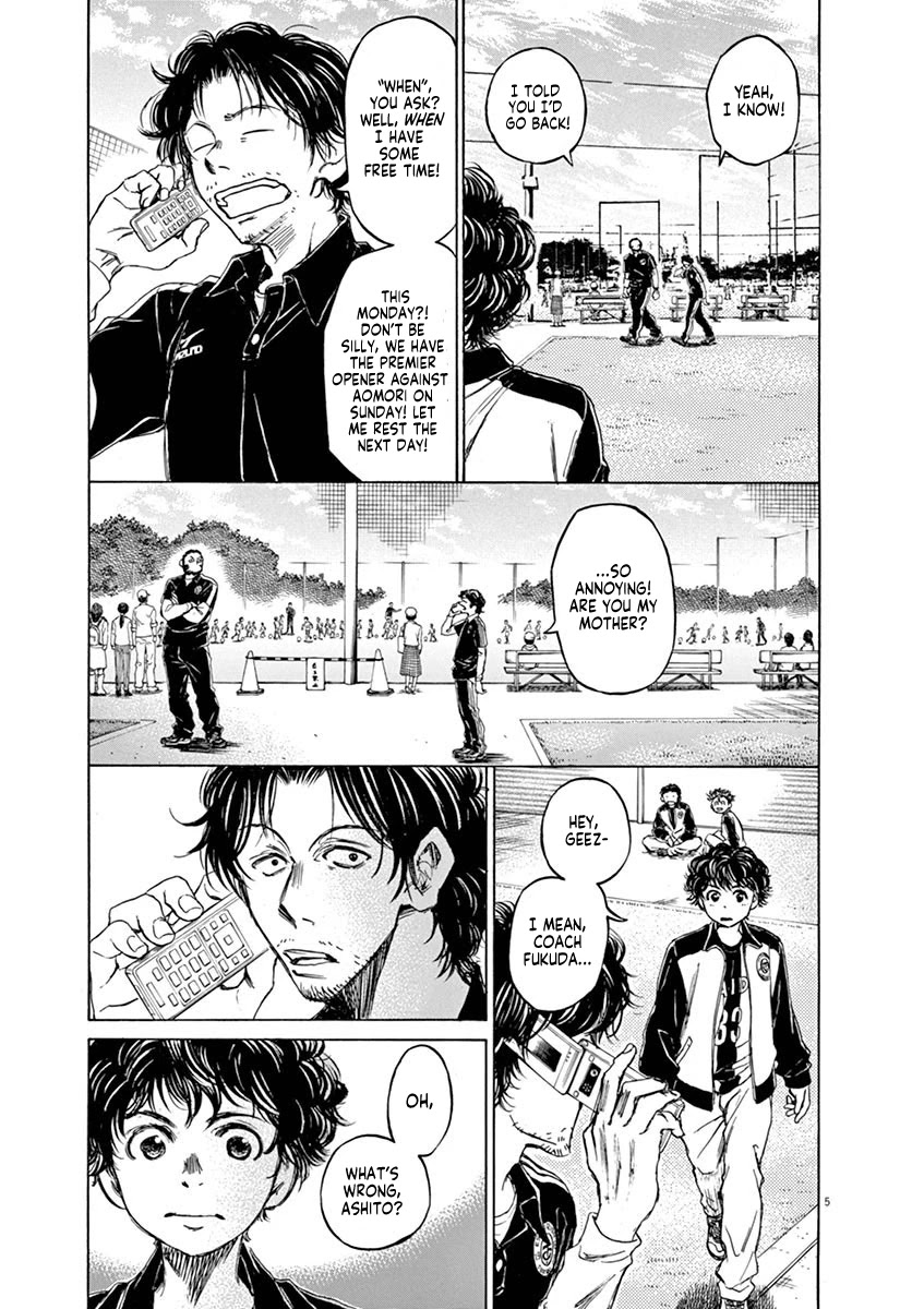 Ao Ashi Chapter 47 page 5 - Chapter 47: Tokyo Division League, First Match: vs Seikyou High