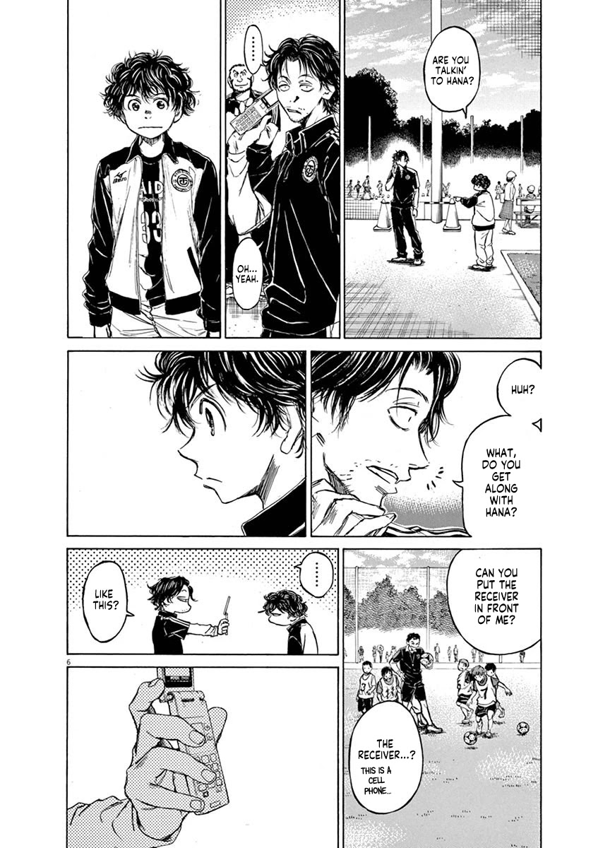 Ao Ashi Chapter 47 page 6 - Chapter 47: Tokyo Division League, First Match: vs Seikyou High