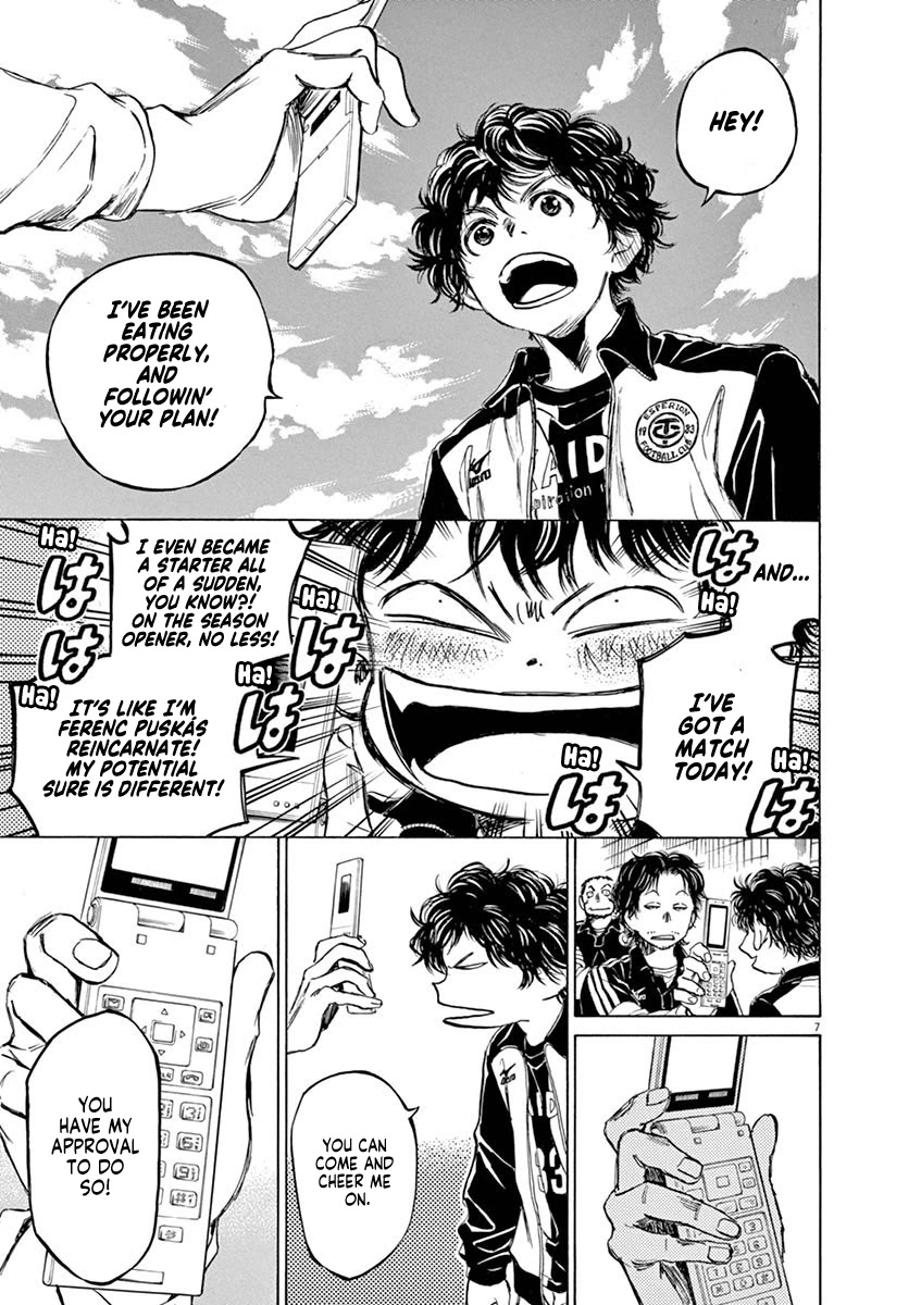 Ao Ashi Chapter 47 page 7 - Chapter 47: Tokyo Division League, First Match: vs Seikyou High