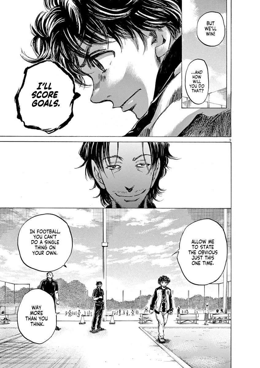 Ao Ashi Chapter 47 page 9 - Chapter 47: Tokyo Division League, First Match: vs Seikyou High