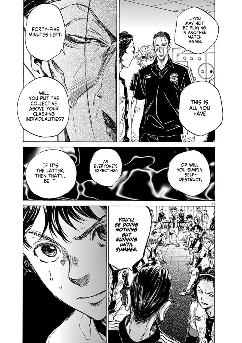 Ao Ashi Chapter 48 page 13 - Chapter 48: Emergency Half-Time Meeting