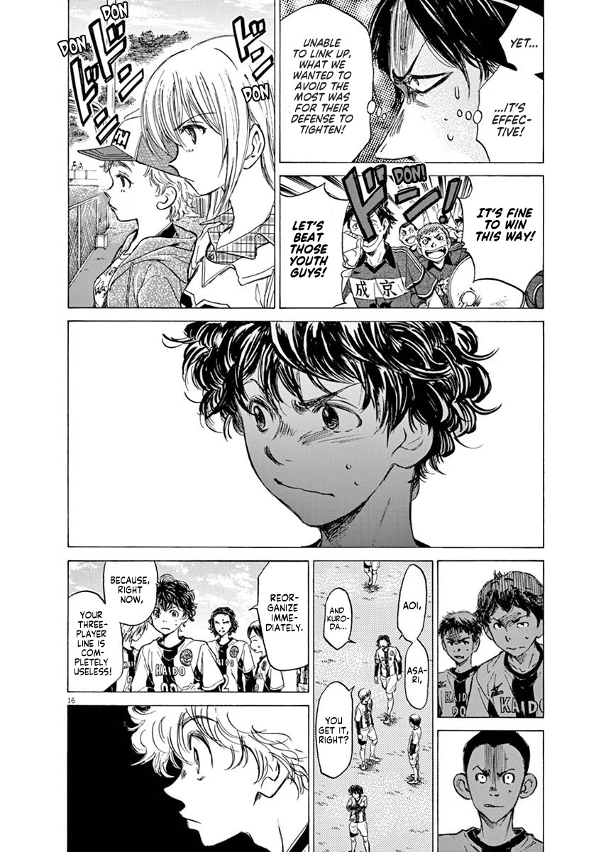 Ao Ashi Chapter 48 page 16 - Chapter 48: Emergency Half-Time Meeting