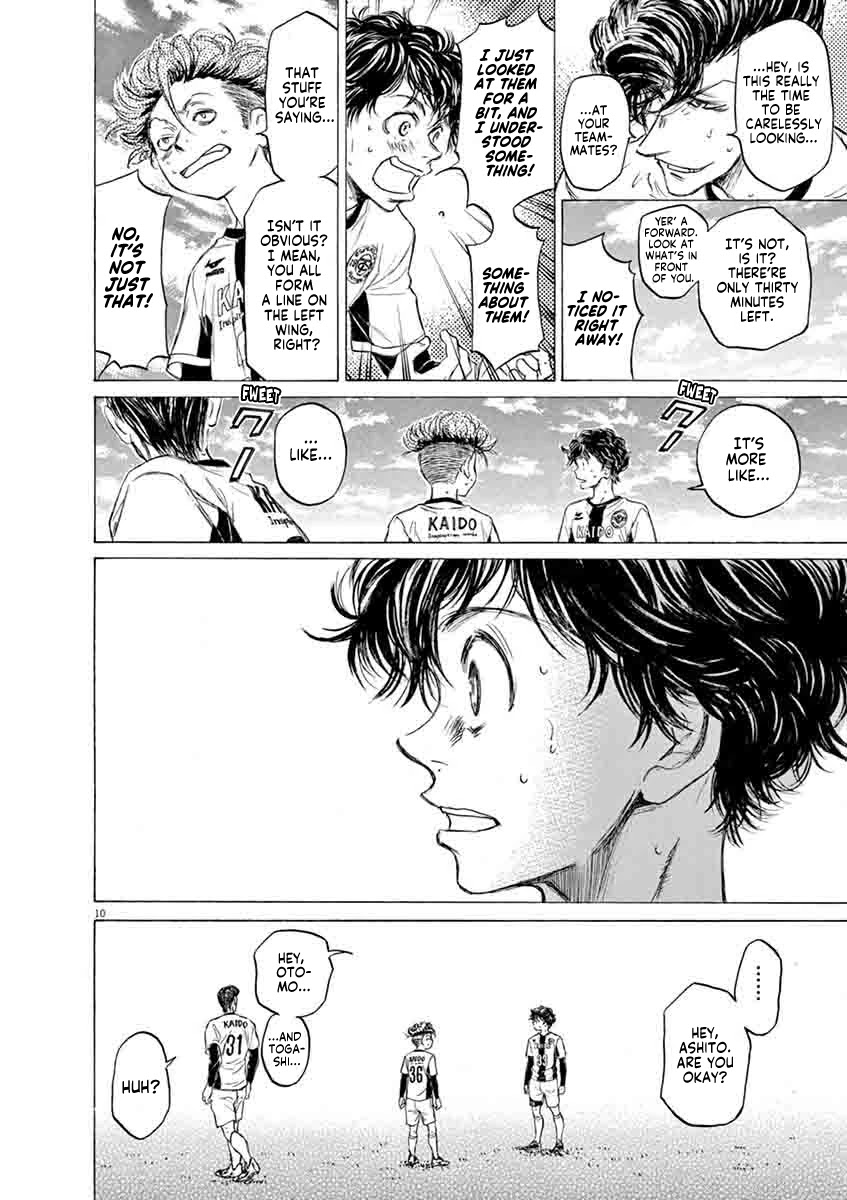 Ao Ashi Chapter 49 page 10 - Chapter 49: Thinking Wave