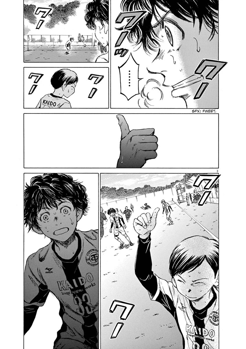 Ao Ashi Chapter 50 page 3 - Chapter 50: Eye to Eye