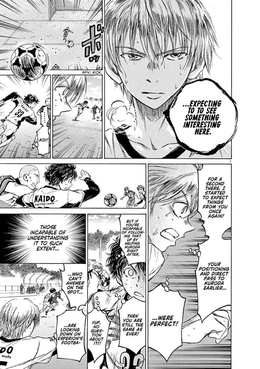 Ao Ashi Chapter 50 page 6 - Chapter 50: Eye to Eye