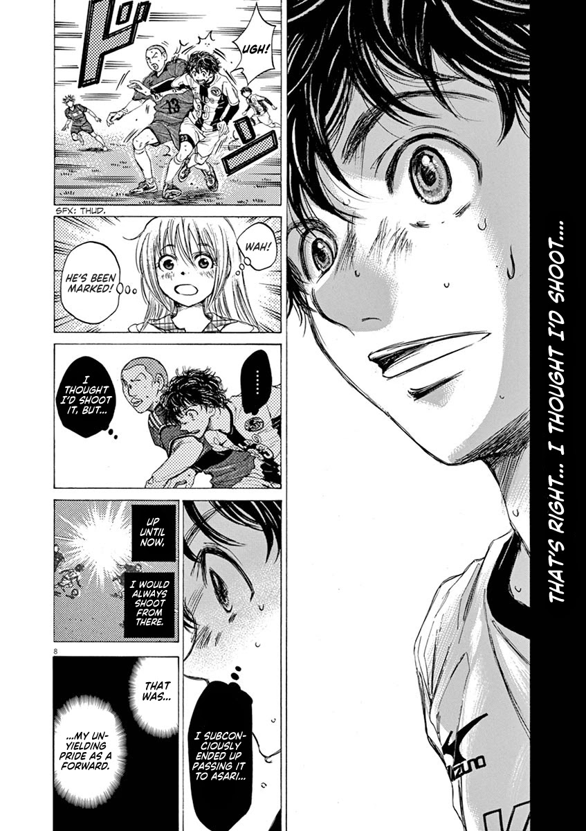 Ao Ashi Chapter 51 page 12 - Chapter 51: 3