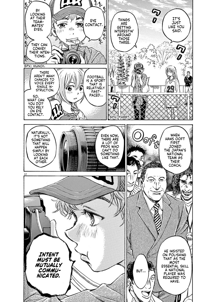 Ao Ashi Chapter 51 page 16 - Chapter 51: 3
