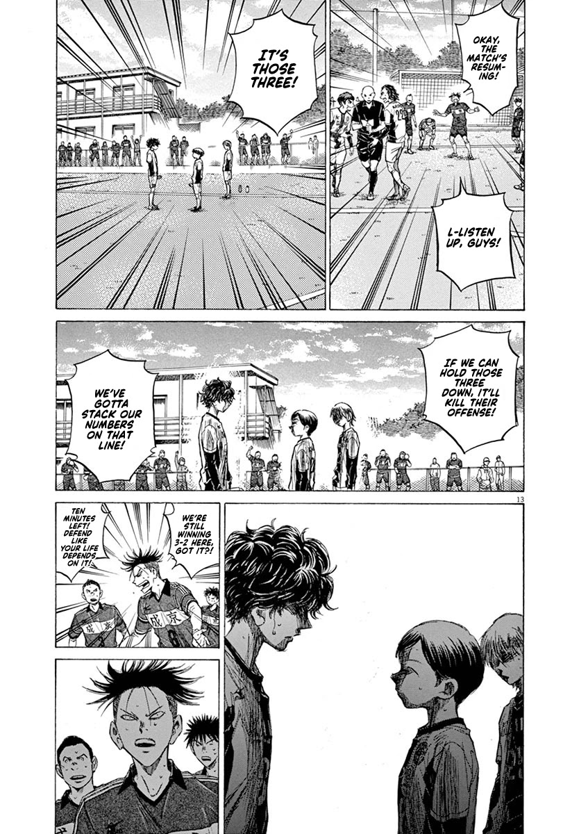 Ao Ashi Chapter 52 page 14 - Chapter 52: Checking Answers