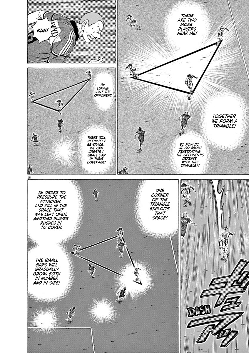 Ao Ashi Chapter 52 page 17 - Chapter 52: Checking Answers
