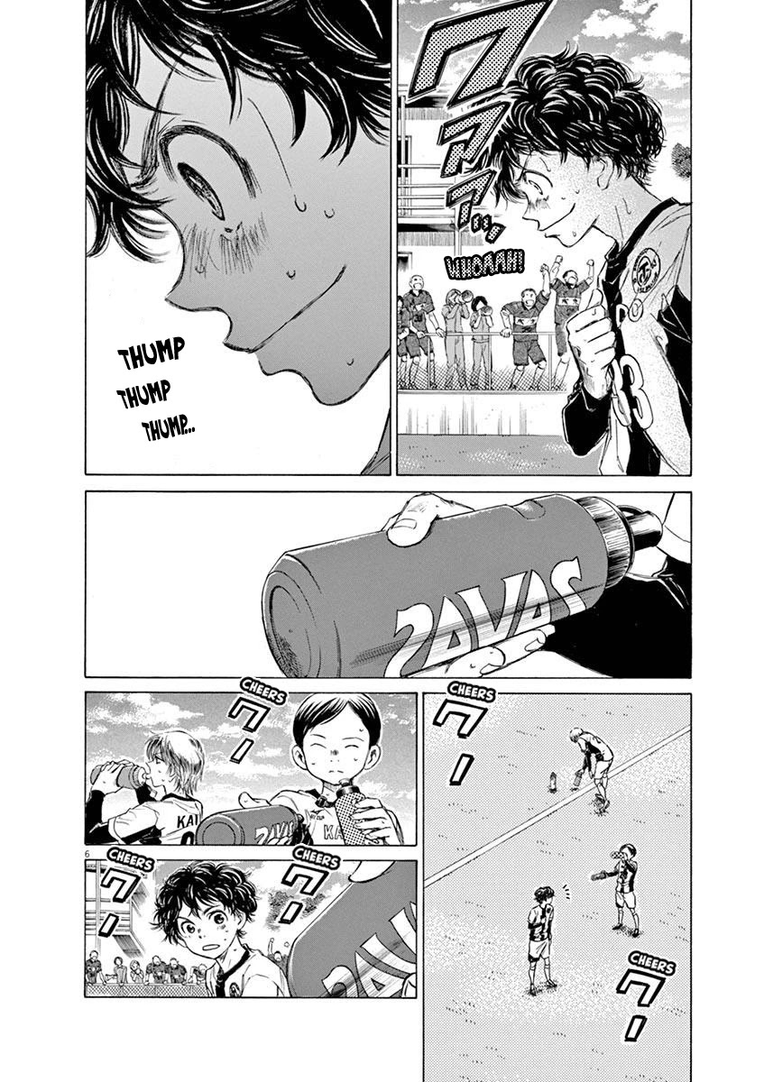 Ao Ashi Chapter 52 page 7 - Chapter 52: Checking Answers