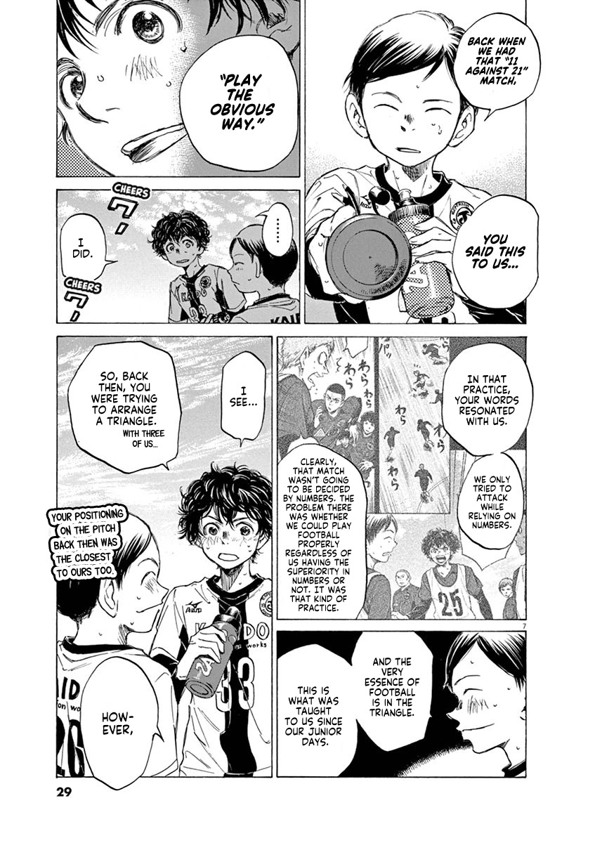 Ao Ashi Chapter 52 page 8 - Chapter 52: Checking Answers