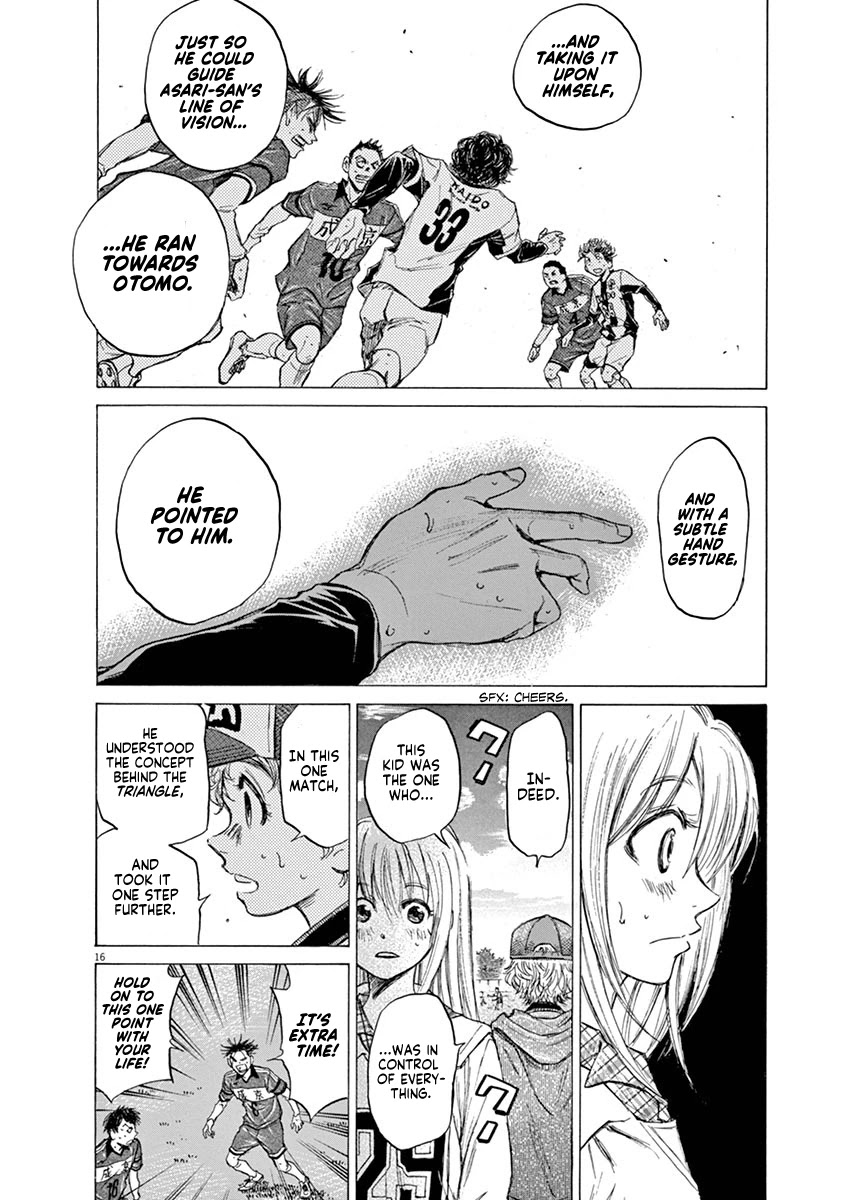 Ao Ashi Chapter 53 page 17 - Chapter 53: Eagle Eye (1)