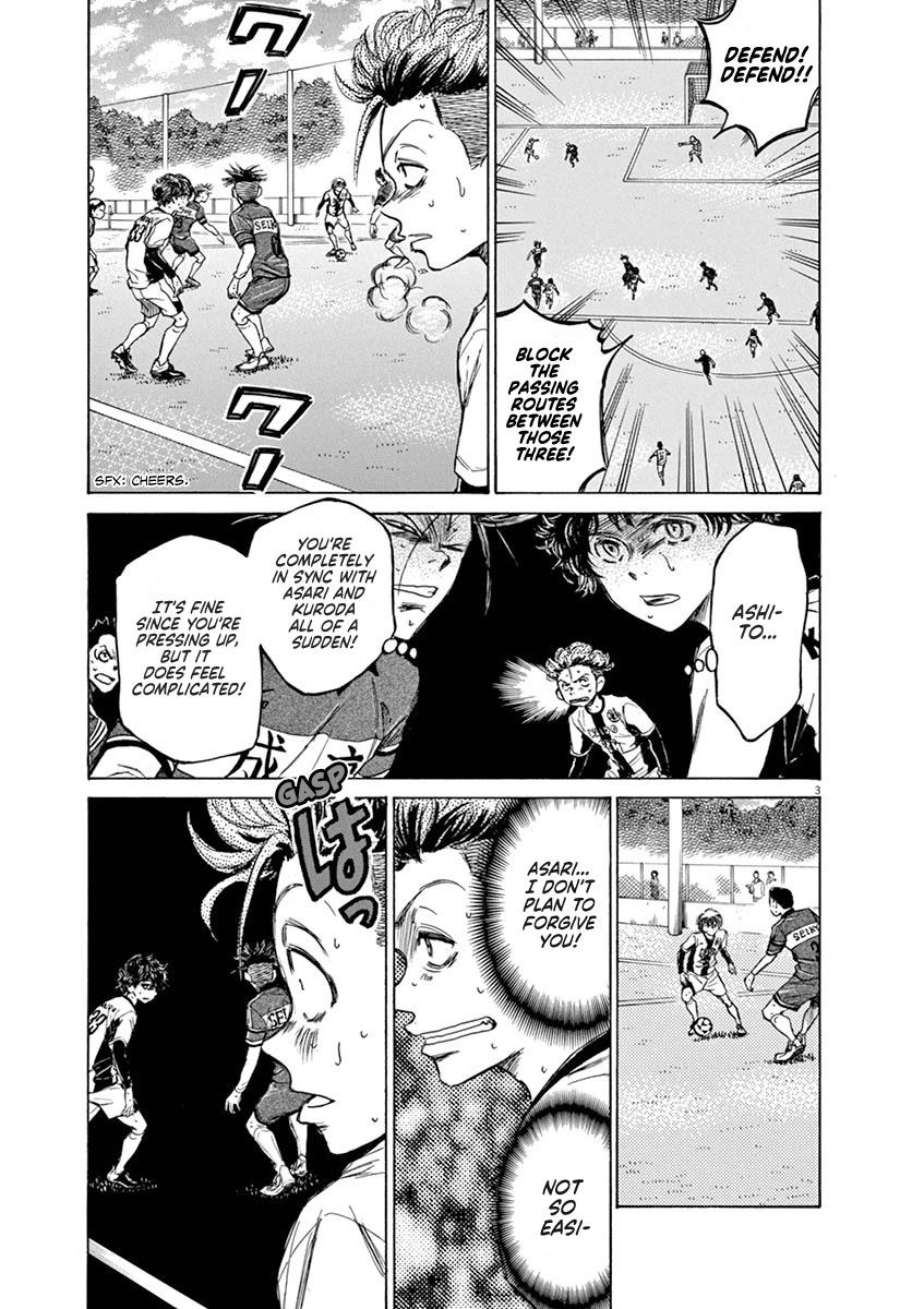 Ao Ashi Chapter 53 page 4 - Chapter 53: Eagle Eye (1)