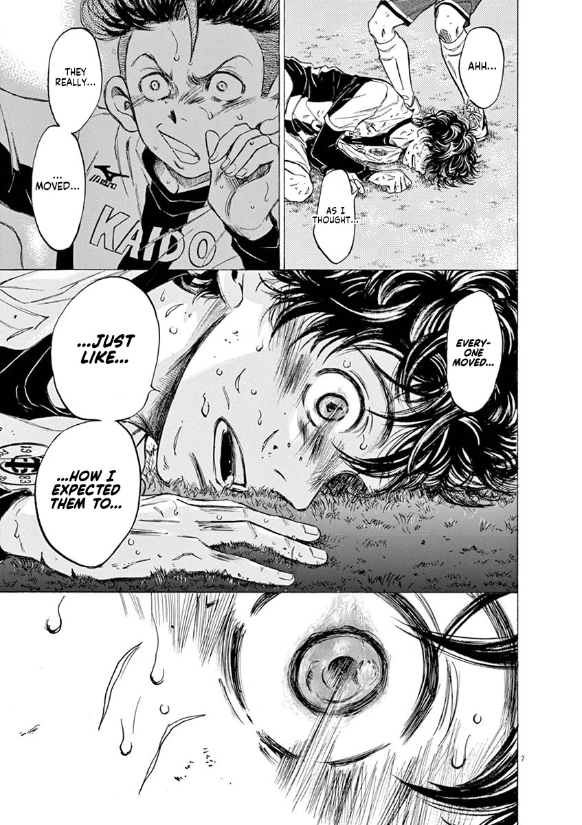 Ao Ashi Chapter 53 page 8 - Chapter 53: Eagle Eye (1)
