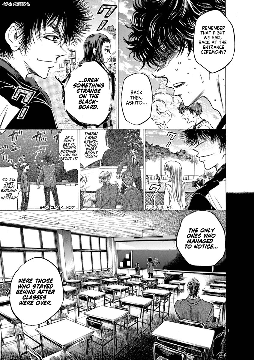 Ao Ashi Chapter 54 page 3 - Chapter 54: Eagle Eye (2)