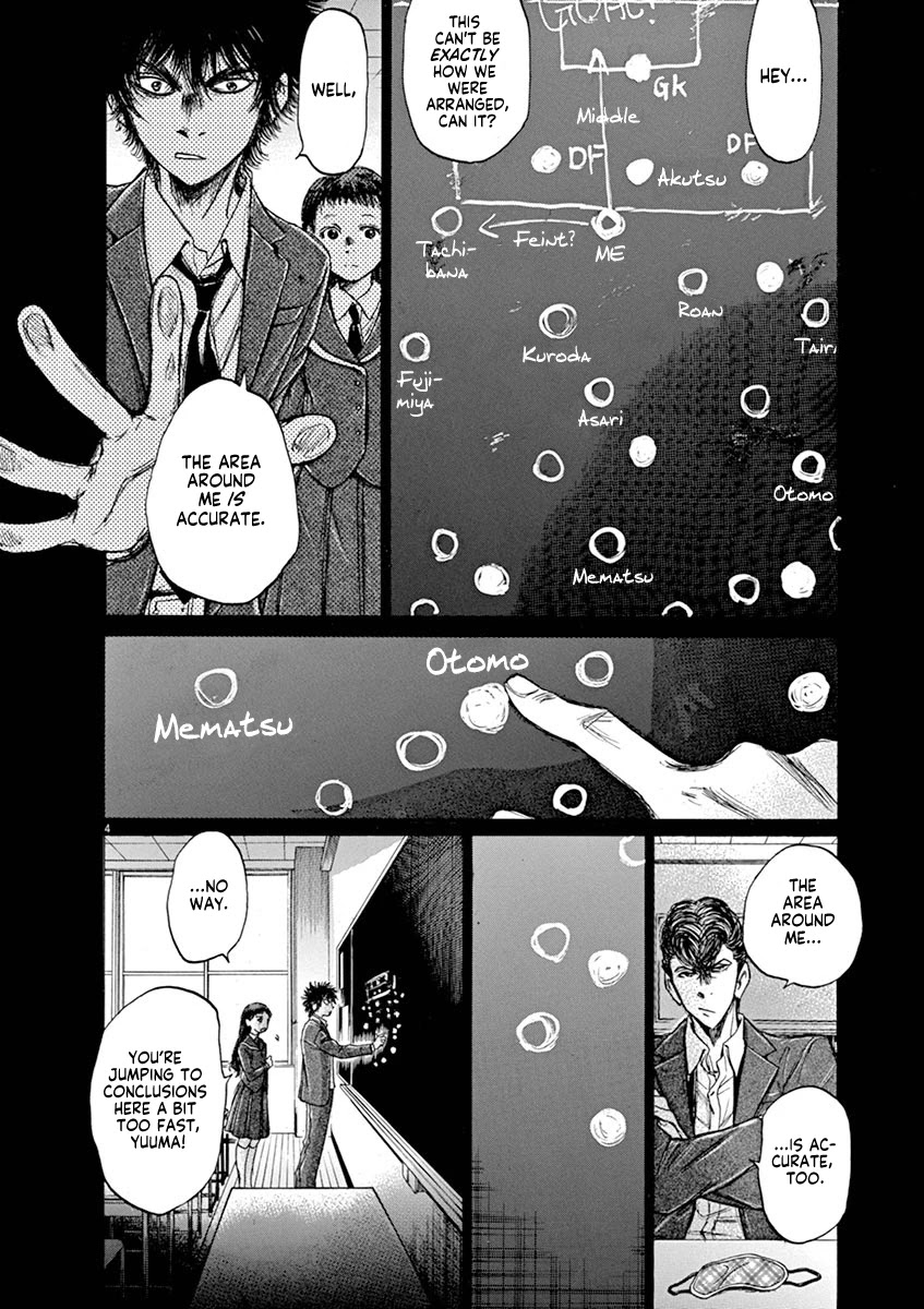 Ao Ashi Chapter 54 page 4 - Chapter 54: Eagle Eye (2)