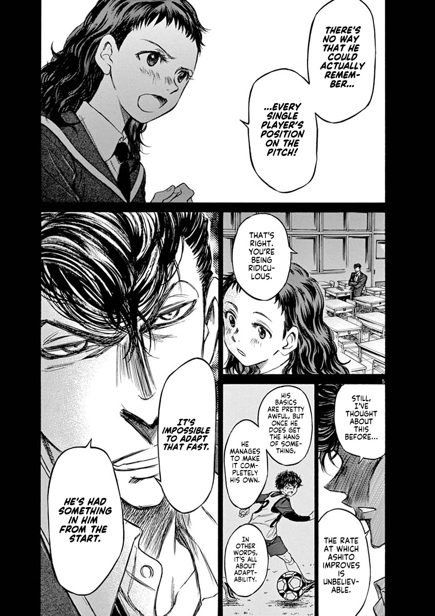 Ao Ashi Chapter 54 page 5 - Chapter 54: Eagle Eye (2)