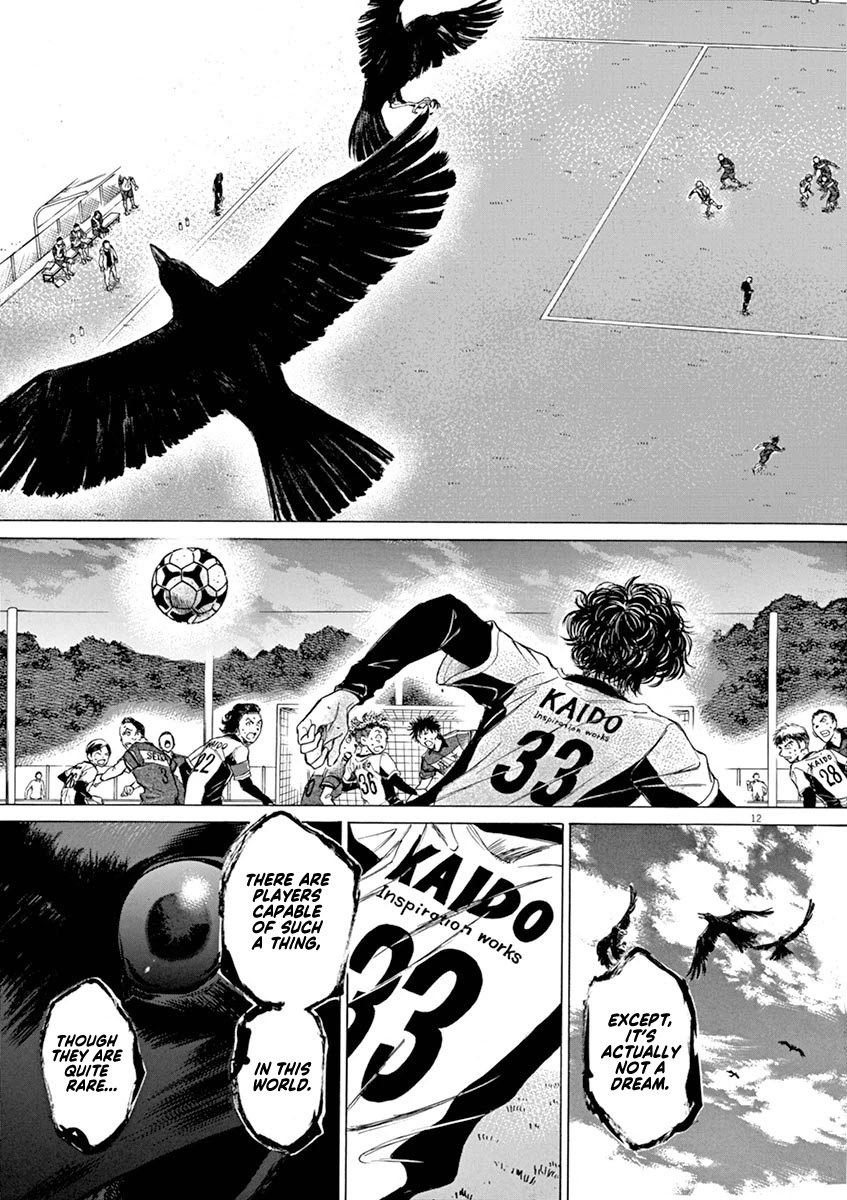 Ao Ashi Chapter 55 page 13 - Chapter 55: Eagle Eye (3)