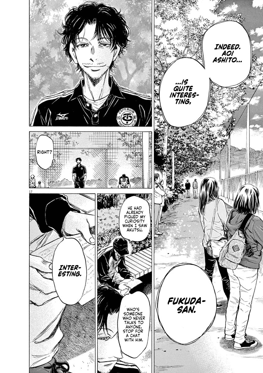 Ao Ashi Chapter 55 page 17 - Chapter 55: Eagle Eye (3)