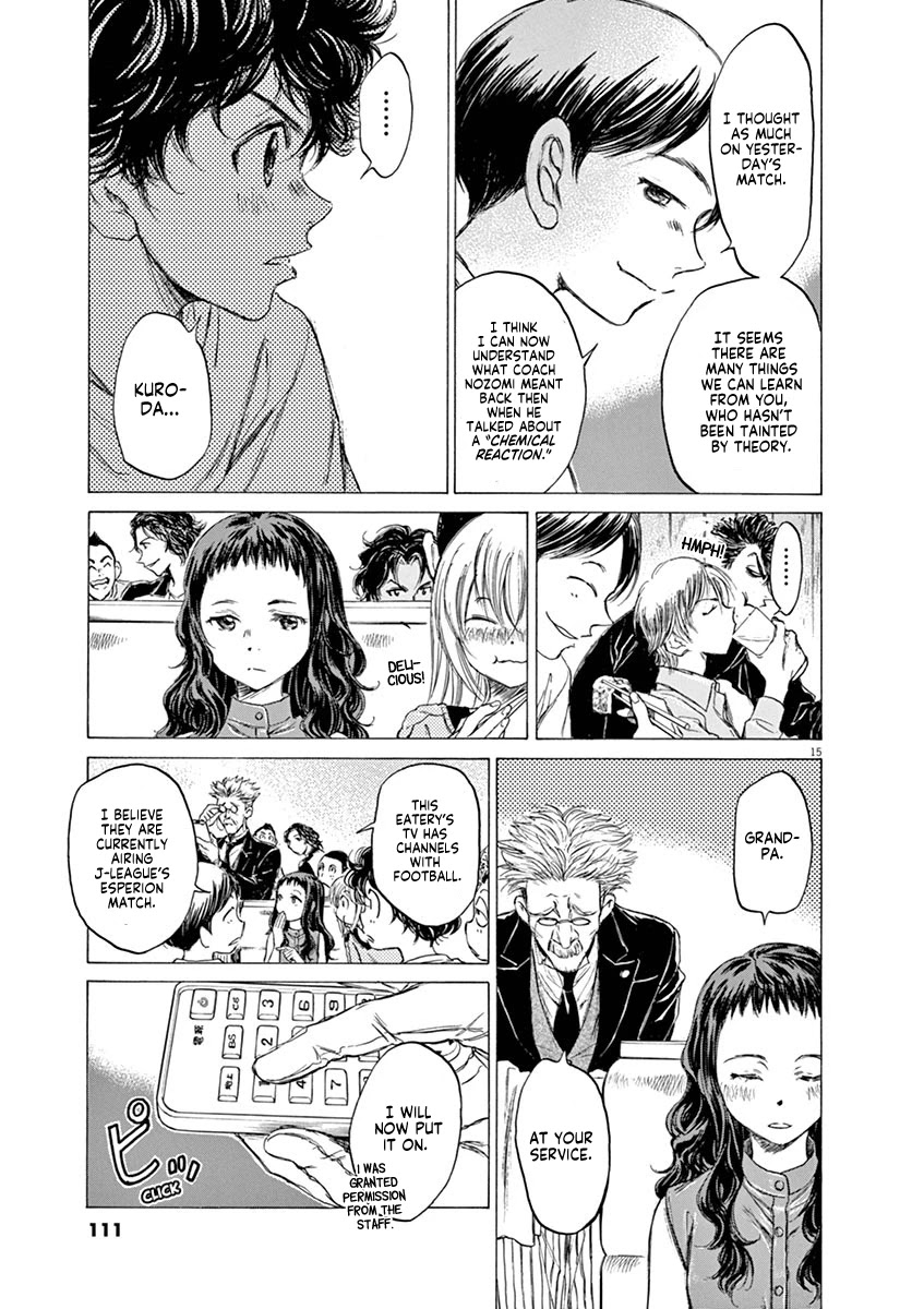 Ao Ashi Chapter 56 page 15 - Chapter 56: A Night of Celebration