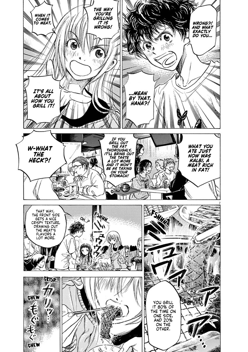 Ao Ashi Chapter 56 page 7 - Chapter 56: A Night of Celebration