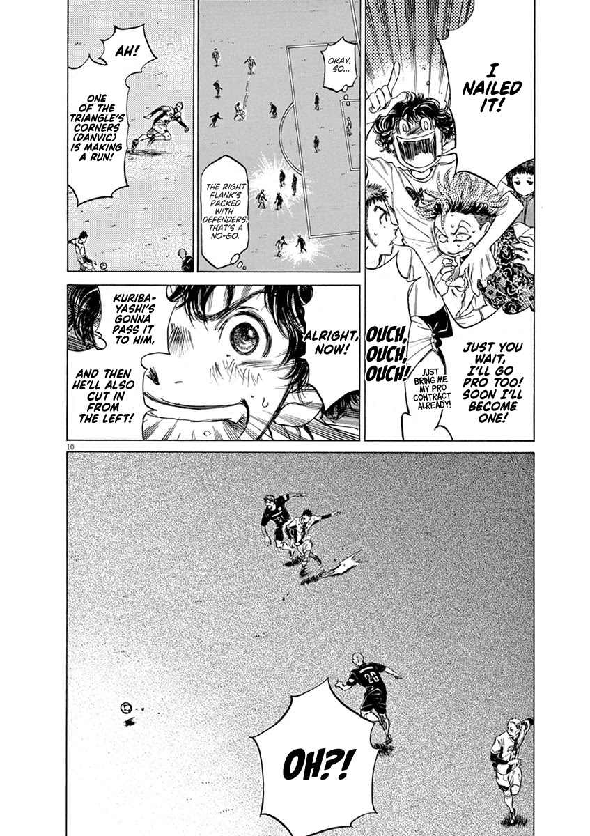 Ao Ashi Chapter 57 page 10 - Chapter 57: The Greatest Masterpiece